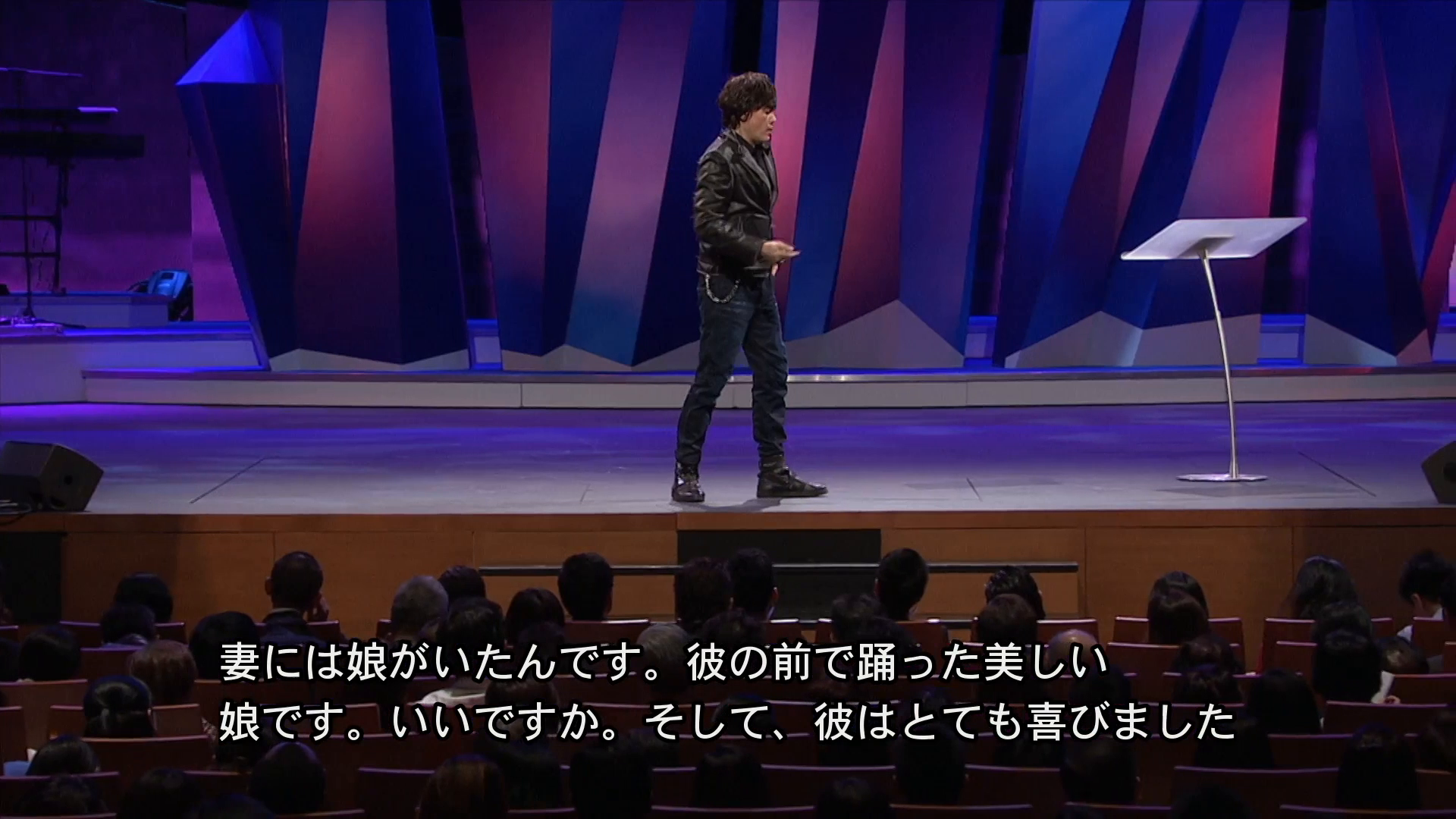 神様の恵みの波の後のまた恵みの波を楽しむ