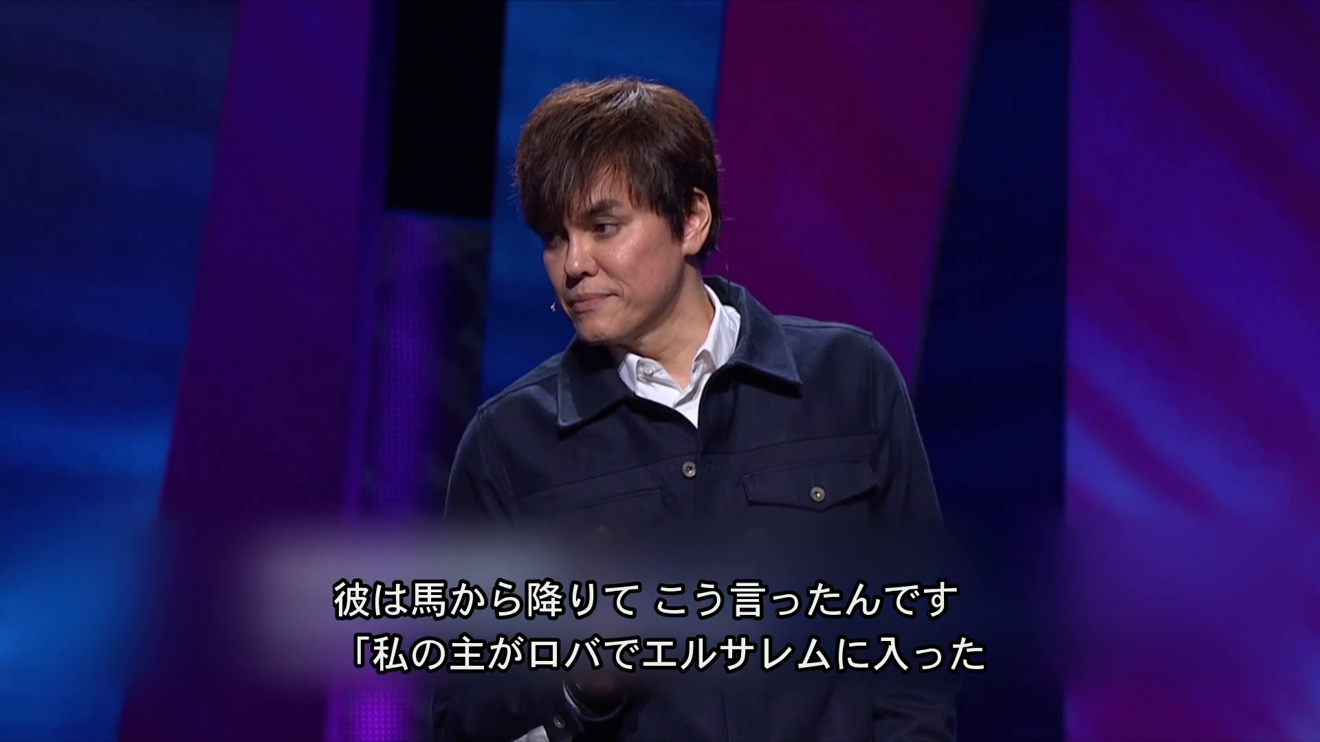 困難な日にある勝利ーパート４