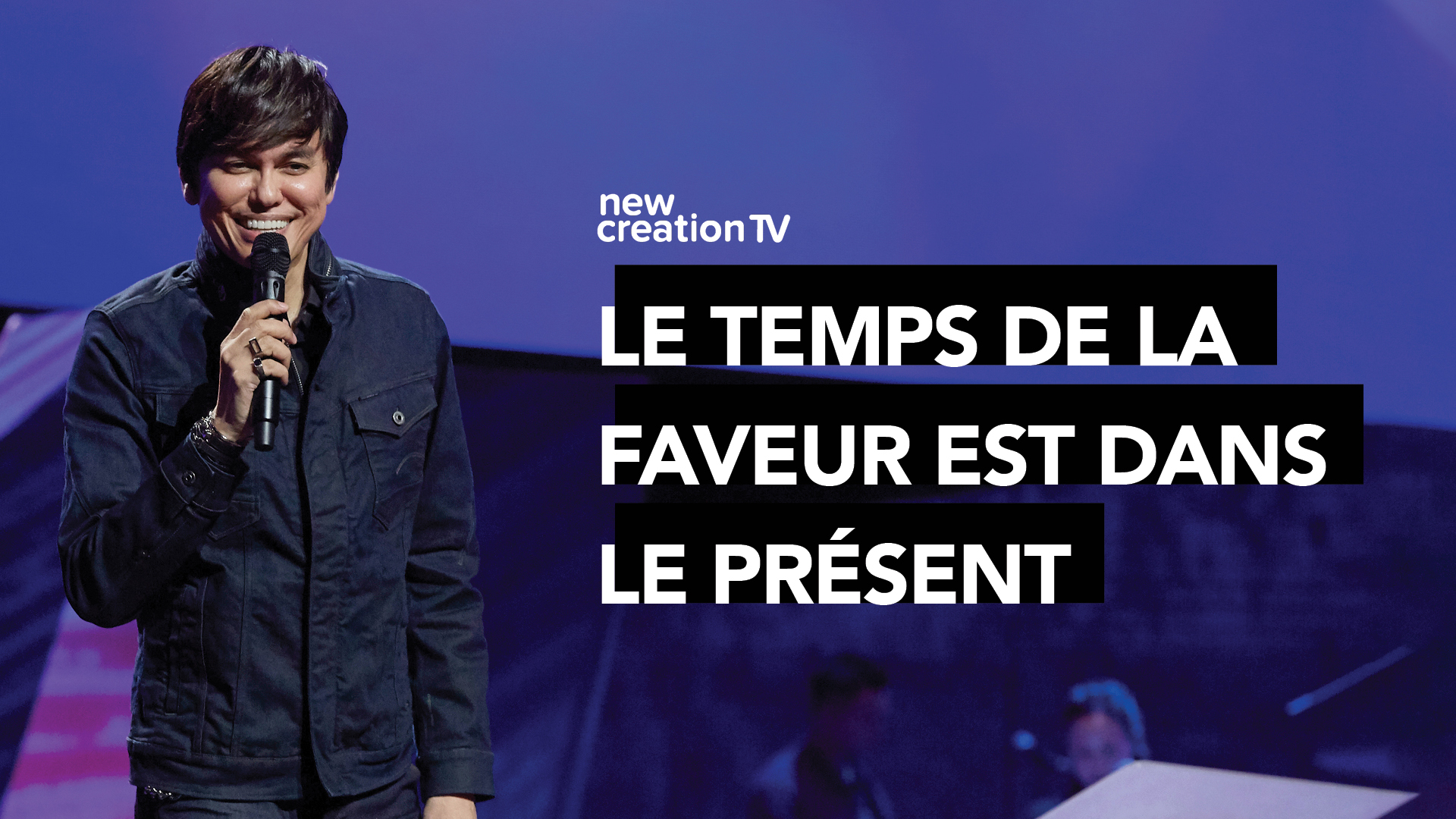 Le temps de la faveur est dans le présent