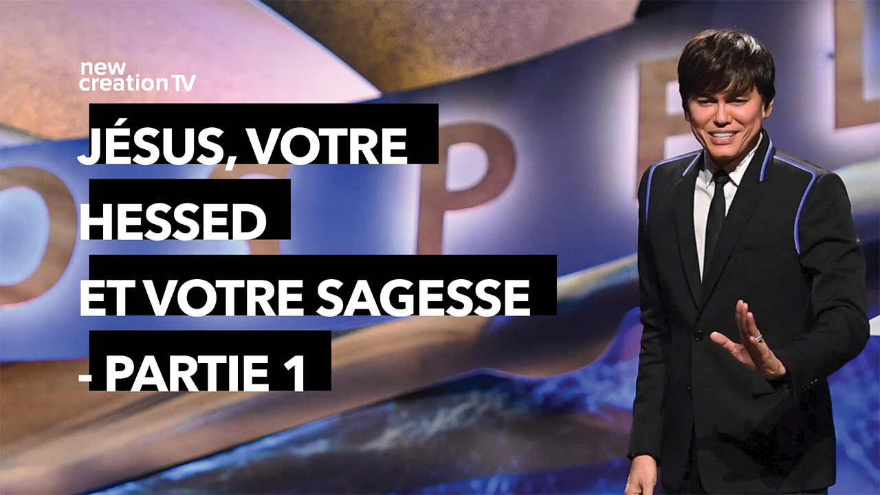 Jésus, Votre Hessed et Votre Sagesse