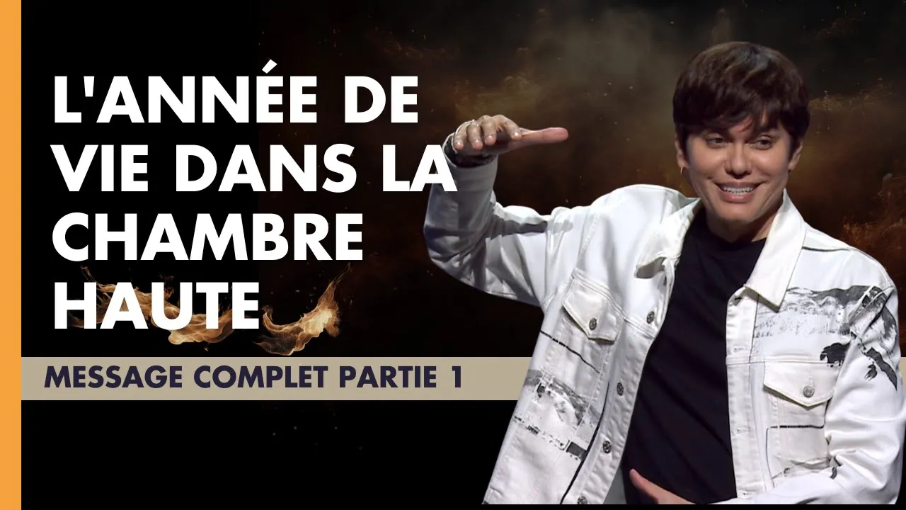 Thème de l’année 2024 – Partie 1 : L’année de vie dans la chambre haute