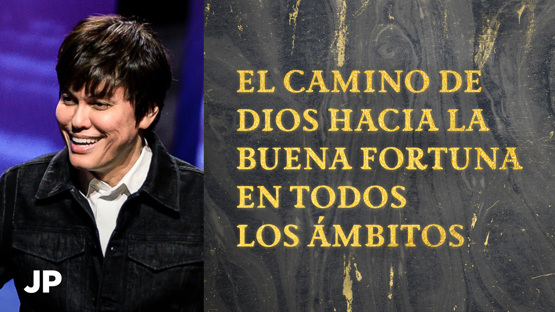 El camino de Dios hacia la buena fortuna en todos los ámbitos