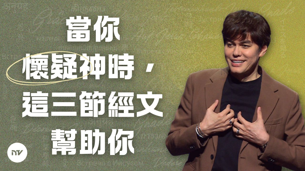 所得赦免遠超過你想到的