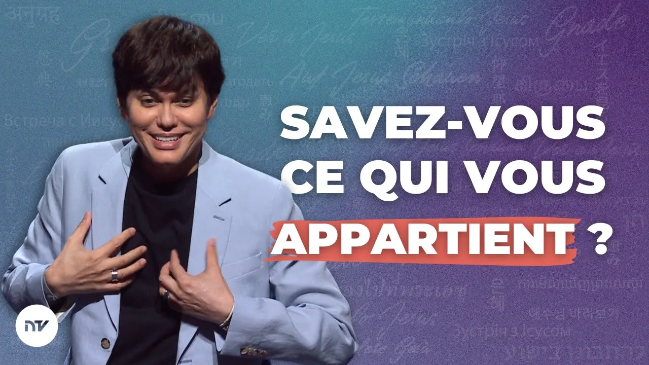 Réclamez ce qui vous appartient