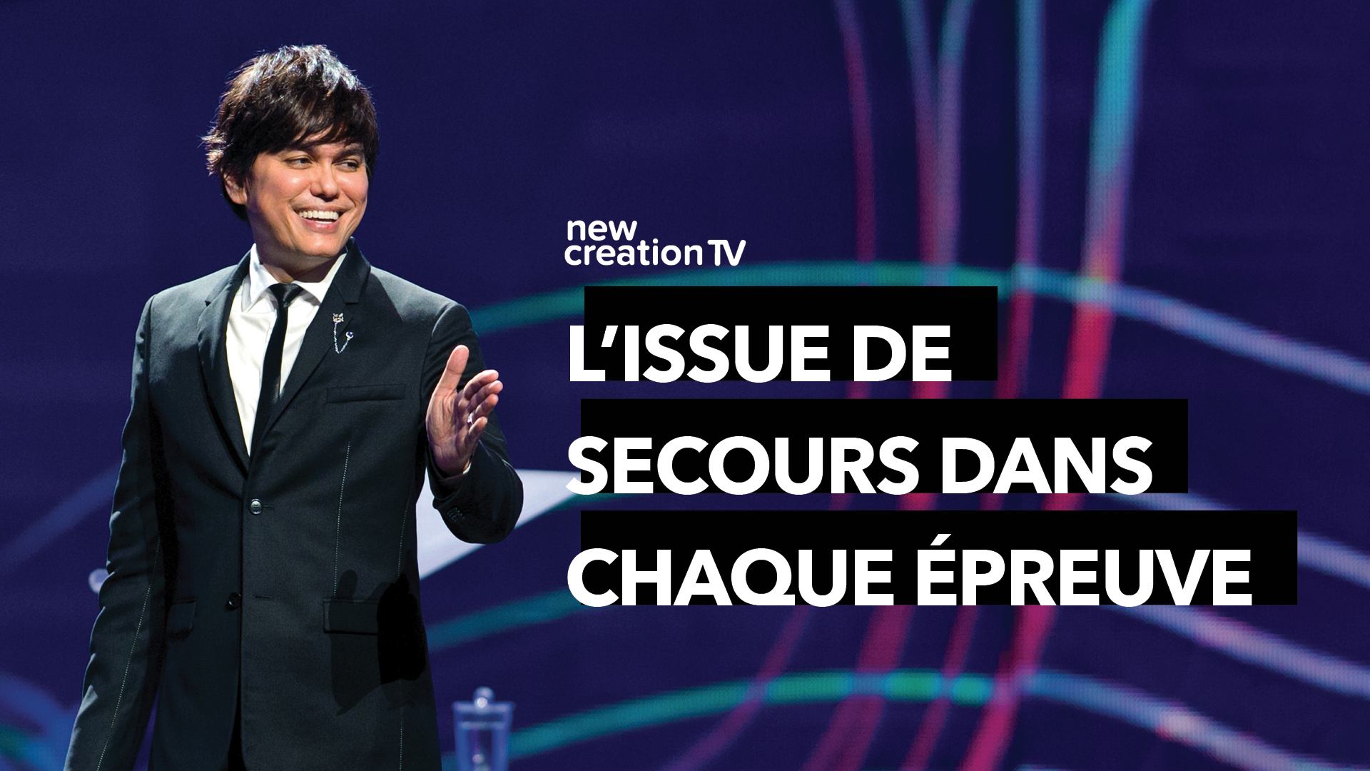 L’issue de secours dans chaque épreuve